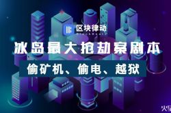 (3分钟教程)舟山工厂咨询电话号码_哔哩哔哩-2